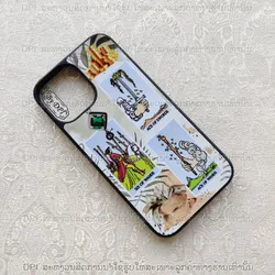 ເຄສທັງໝົດ