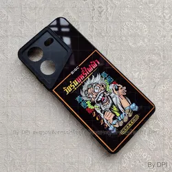 ເຄສທັງໝົດ