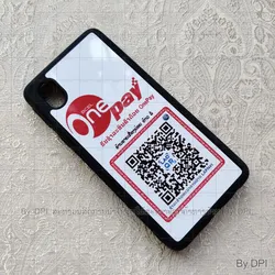 ເຄສທັງໝົດ