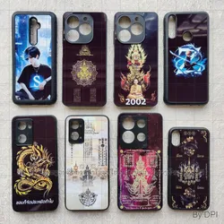 ເຄສທັງໝົດ