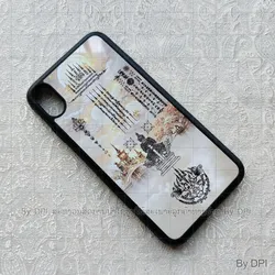 ເຄສທັງໝົດ