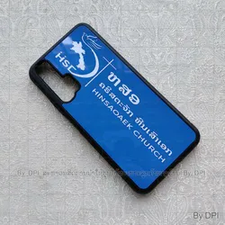 ເຄສທັງໝົດ