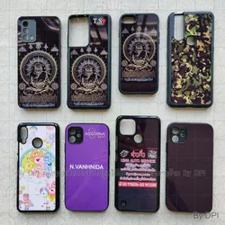 ເຄສທັງໝົດ