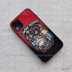 ເຄສທັງໝົດ