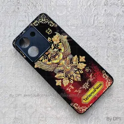 ເຄສທັງໝົດ