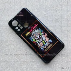 ເຄສທັງໝົດ