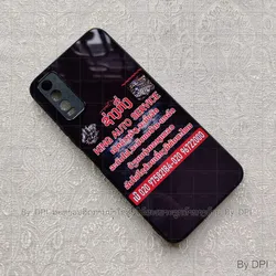 ເຄສທັງໝົດ