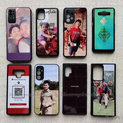 ເຄສທັງໝົດ