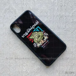 ເຄສທັງໝົດ