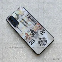 ເຄສທັງໝົດ