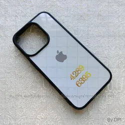 ເຄສທັງໝົດ