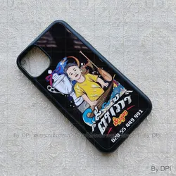 ເຄສທັງໝົດ