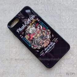 ເຄສທັງໝົດ