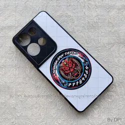 ເຄສທັງໝົດ