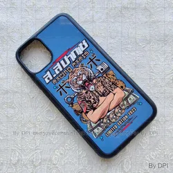 ເຄສທັງໝົດ