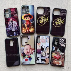 ເຄສທັງໝົດ