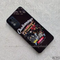 ເຄສທັງໝົດ