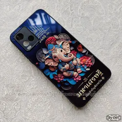 ເຄສທັງໝົດ