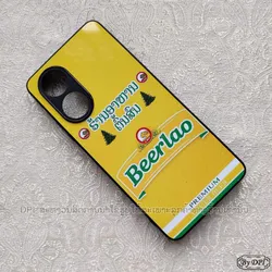 ເຄສທັງໝົດ