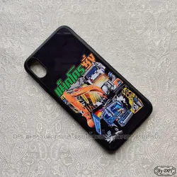 ເຄສທັງໝົດ