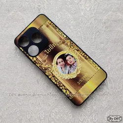 ເຄສທັງໝົດ