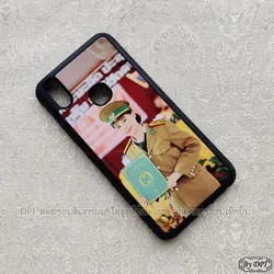 ເຄສທັງໝົດ