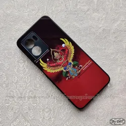 ເຄສທັງໝົດ