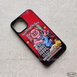 ເຄສທັງໝົດ