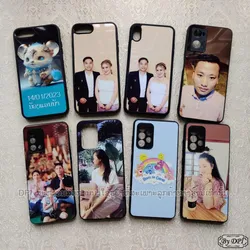 ເຄສທັງໝົດ