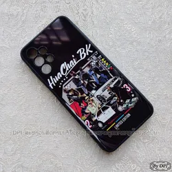 ເຄສທັງໝົດ