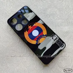 ເຄສທັງໝົດ