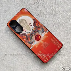 ເຄສທັງໝົດ