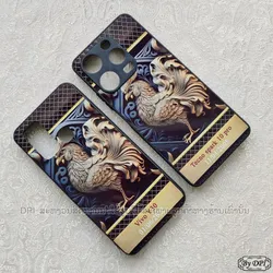 ເຄສທັງໝົດ