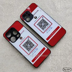 ເຄສທັງໝົດ