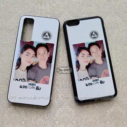 ເຄສທັງໝົດ