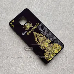 ເຄສທັງໝົດ