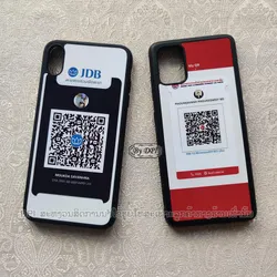 ເຄສທັງໝົດ