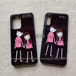 ເຄສທັງໝົດ