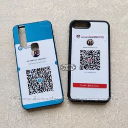 ເຄສທັງໝົດ