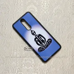 ເຄສທັງໝົດ