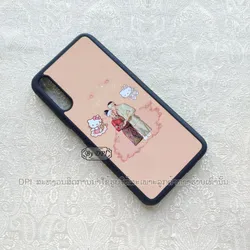 ເຄສທັງໝົດ