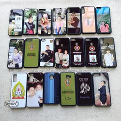 ເຄສທັງໝົດ