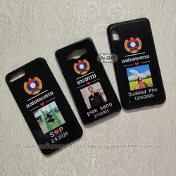 ເຄສທັງໝົດ