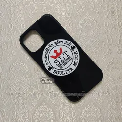 ເຄສທັງໝົດ