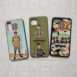 ເຄສທັງໝົດ