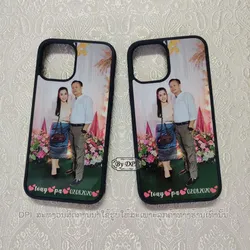 ເຄສທັງໝົດ