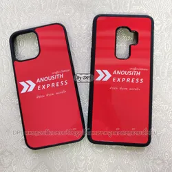 ເຄສທັງໝົດ