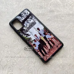 ເຄສທັງໝົດ