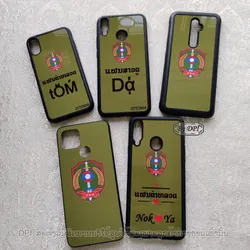 ເຄສທັງໝົດ