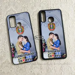 ເຄສທັງໝົດ